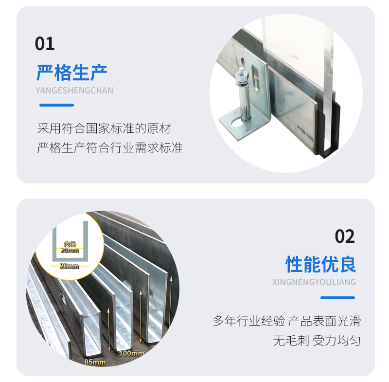 孟津幕墙钢板折弯件